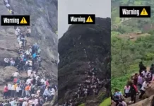3,676 அடி உயர செங்குத்தான மலைக் கோட்டை.. நூற்றுக்கணக்கானோர் கீழே விழும் அபாயம் – வீடியோ