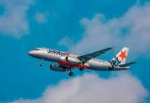 Jetstar Asia ஜூலை 31 முதல் செயல்பாடுகளை நிறுத்துகிறது