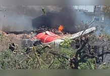 242 பயணிகளுடன் விழுந்து நொருங்கிய ஏர்இந்தியா விமானம்!