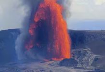 6 மாதங்களில் 25வது முறையாக வெடித்தது ஹவாய்த்தீவு எரிமலை