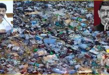 மருத்துவக் கழிவு கொட்டினால் குண்டர் சட்டம் பாயும்