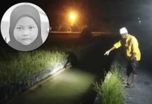 பாட்டி வீட்டுக்குச் சென்ற 3 வயது சிறுமி கால்வாயில் மிதக்க கண்டெடுப்பு