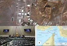 கடல் பாதையை மூட ஈரான் முடிவு: கச்சாய் எண்ணெய் விலை உயர வாய்ப்பு