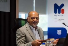 MyGOV மலேசியா செயலி- அரசாங்க சேவைகளுக்கான ஒற்றை டிஜிட்டல் நுழைவாயில் – கோபிந்த் சிங்