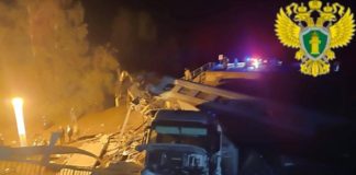 ரஷ்யாவில் நெடுஞ்சாலை மேம்பாலம் ஒன்று இடிந்து ரயில் மேல் விழுந்ததில் எழுவர் உயிரிழப்பு