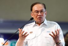 புத்தகப் பற்றுச்சீட்டு நான்கு லட்சத்திற்கும் மேற்பட்ட ஆசிரியர்களுக்கு வழங்க விரிவுபடுத்தப்பட்டுள்ளது