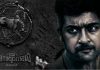 வெற்றிமாறன் இயக்கத்தில் சூர்யா நடிக்கும் ‘வாடிவாசல்’ திரைப்படம் கைவிடப்பட்டதாக தகவல் வெளியாகியுள்ளது