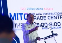 திவெட் ஆணையம்: அரசு பரிசீலனை