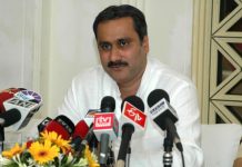 மன்னிப்பு கோரிய அன்புமணி