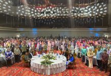 ஊடகங்கள் AI, டிஜிட்டல் மாற்றத்திற்கு ஏற்ப மாறுவதற்கு அரசாங்கம் 30 மில்லியன் ரிங்கிட்டை ஒதுக்குகிறது: பிரதமர்