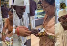 தங்கத்தில் தாலி வாங்க விரும்பிய 93 வயது முதியவர்: இலவசமாக அளித்த நகைக்கடை உரிமையாளர்