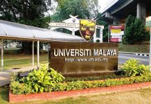 உலக பல்கலைக்கழக தரவரிசையில் மலாயா பல்கலைக்கழகம் 60-வதாவது இடத்திலிருந்து 58-வது இடத்திற்கு முன்னேறியது