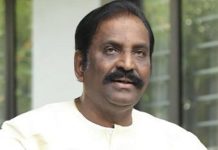 என் பாடல் வரிகளை என்னைக் கேட்காமல் திரைப்பட பெயர்களாக வைப்பதா? வைரமுத்து வேதனை!