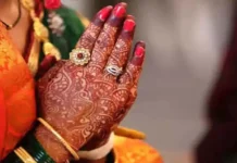 தினமும் இறைவனின் நாமங்களை சொன்னால் …