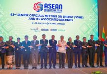 ஆசியான் அதிகாரிகள் கூட்டத்தில் விவாதிக்கப்பட்ட தலைப்புகளில் எல்லை தாண்டிய எரிசக்தி திட்டங்கள் முக்கியமானது: பெட்ரா