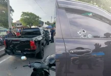 பினாங்கு பள்ளிக்கு வெளியில் துப்பாக்கி சூட்டிற்கு ஆளான நபர்