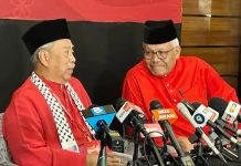 PN தலைவர் மாற்றத்தால் பெர்சத்து பிளவுபட்டுள்ள நிலையில், பாஸ் கட்சியின் நிலைப்பாடு?