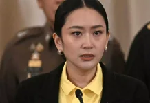 போன் உரையாடல் கசிவு: தாய்லாந்து பெண் பிரதமரை சஸ்பெண்ட் செய்து நீதிமன்றம் உத்தரவு