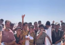 டிரம்பை நேசிக்கிறோம்; பாலஸ்தீனிய மக்கள் கோஷம் – காரணம் என்ன?