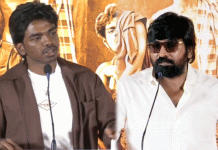 மகன் வீடியோக்களை நீக்க சொல்லி மிரட்டல்? – மன்னிப்பு கேட்ட விஜய் சேதுபதி