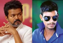 “விஜய் அண்ணா; உங்களை நம்பித்தான்” கந்துவட்டி கொடுமையால் த.வெ.க. பிரமுகர் தற்கொலை! உருக்கமான கடிதம்