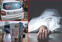 பஞ்சாப்: பஸ் கவிழ்ந்து 7 பேர் பலி