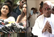 இளையராஜா தொடர்ந்த வழக்கு – நடிகை வனிதா கொடுத்த பதில்