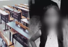 ராஜஸ்தானில் நெஞ்சுவலியால் 9 வயது சிறுமி உயிரிழப்பு