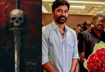 தனுஷின் D56 என்னுடைய மைல்கல் திரைப்படமாக இருக்கும்- மாரி செல்வராஜ்