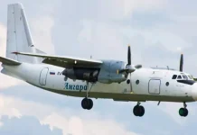 ரஷியாவில் 50 பயணிகளுடன் சென்ற விமானம் மாயம்