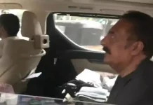 ஆன்லைன் சூதாட்ட செயலி வழக்கு- நடிகர் பிரகாஷ்ராஜ் ஆஜர்