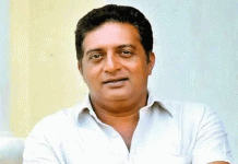 சூதாட்ட செயலி விளம்பரத்தில் நடித்ததற்காக எனக்கு ஒரு பைசா கூட கிடைக்கவில்லை: பிரகாஷ்ராஜ்