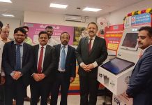 தமிழகத்தில் ‘AI’ உதவியோடு ‘ATM’ நகைக்கடன் திட்டம் அறிமுகம்