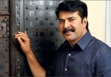 கல்லூரிப் பாடத்திட்டத்தில் மம்முட்டி