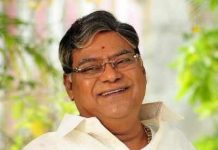 தெலுங்கு திரையுலகத்தின் முன்னணி நடிகர் கோட்டா ஸ்ரீநிவாசராவ் காலமானார்
