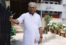கேரள முன்னாள் முதல்வர் வி. எஸ். அச்சுதானந்தன் காலமானார்