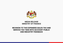 விரிவாக்கம் செய்யப்பட்ட எஸ்எஸ்டி வரி இன்று முதல் அமலாக்கம்