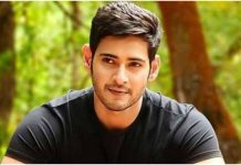 நில மோசடி விவகாரம் தொடர்பாக நடிகர் மகேஷ்பாபுவுக்கு ஆணையம் நோட்டீஸ்