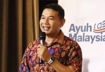 சமூக வணிக மேடையாக ‘‘Ayuh Malaysia’ வை அறிமுகப்படுத்துகிறார் ரஃபிசி ரம்லி.
