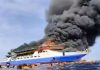 இந்தோனேஷியாவில் 280 பேருடன் சென்ற கப்பலில் தீ