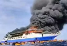 இந்தோனேஷியாவில் 280 பேருடன் சென்ற கப்பலில் தீ