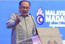 சனிக்கிழமை நடைபெறவுள்ள பேரணி அமைதியாக நடைபெற எதிர்பார்க்கிறோம் – பிரதமர் அன்வார்