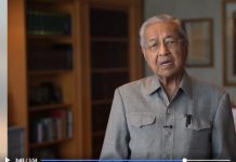 அன்வாருக்கு எதிராக களத்தில் இறங்கும் துன் மகாதீர். பேரணியில் கலந்து கொள்ள முயற்சி