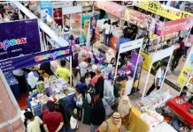 2025 சிலாங்கூர் குழந்தைகள் புத்தகக் கண்காட்சி ஆரம்பம் – 80,000 பேர் வருகை எதிர்பார்ப்பு