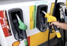 இன்றிலிருந்து RON95 பெட்ரோல் விலையில் மாற்றமில்லை – நிதி அமைச்சகம் அறிவிப்பு