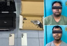 துப்பாக்கி மற்றும் ரவைகளுடன் இருவர் கைது!