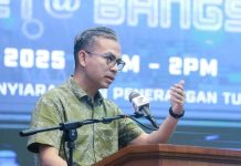 நீதித்துறை நியமனக் குழு கூட்ட முடிவுகள் விவரங்கள் வெளியானது தொடர்பாக அமைச்சரவைக் கூட்டத்தில் விவாதம்