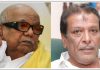 முன்னாள் முதலமைச்சர் கருணாநிதியின் மகன் காலமானார்