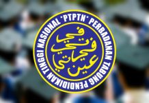 வசதி குறைந்த, பி40 மாணவர்களின் PTPTN கடனை தள்ளுபடி செய்வீர்