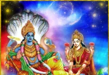 விஷ்ணு சகஸ்ரநாமம் : மகா புண்ணிய ஸ்லோகம்